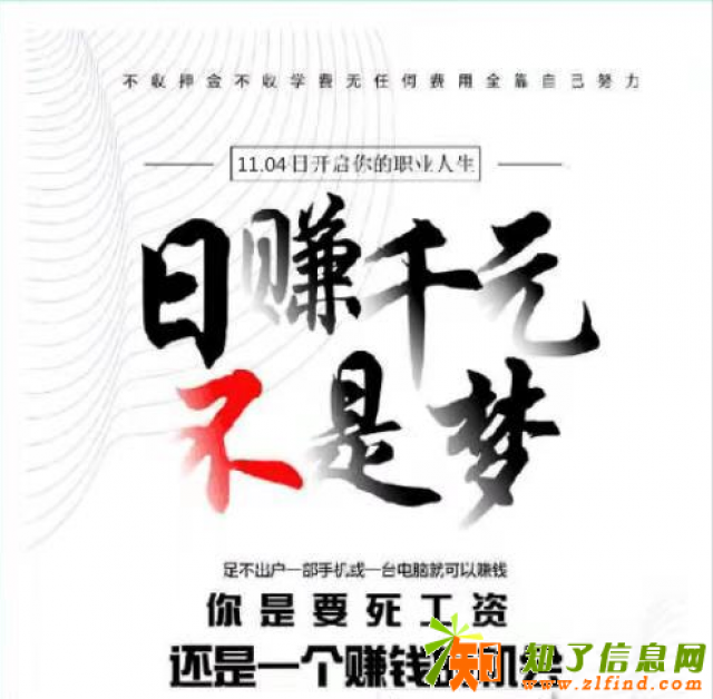 亚游娱乐怎么代理怎么加入