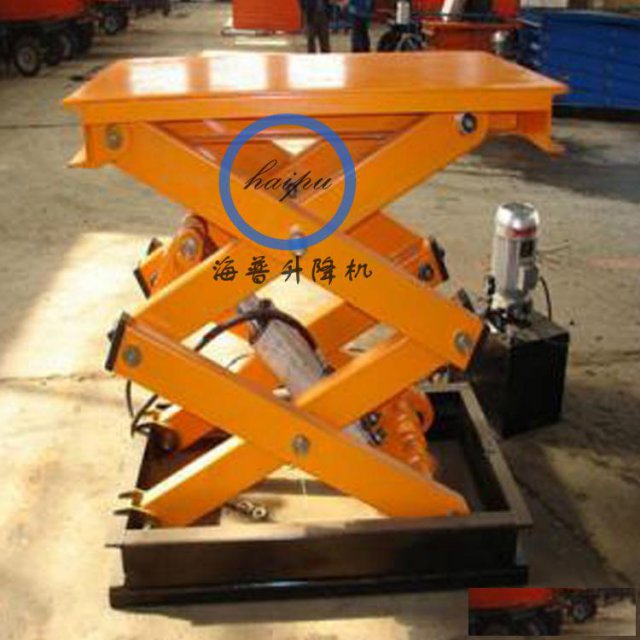 邯郸固定剪叉式升降机液压升降货梯海普厂家定制