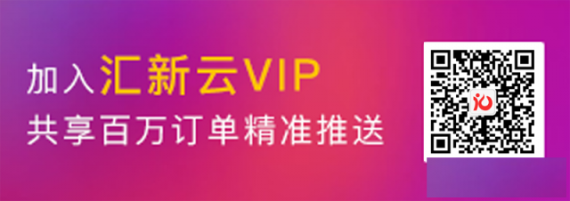 如何提高小程序开发的项目成交量呢？