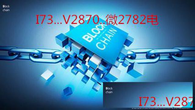 MMG聚能币算力挖矿制度软件开发