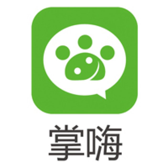 超越微信的一款社交软件（掌嗨）