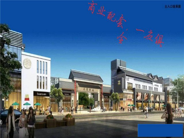 南通海安凤凰新城首付一万花园式洋房