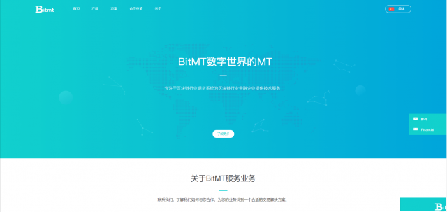 数字货币为什么这么火？普通人如何投资？如何赚钱？