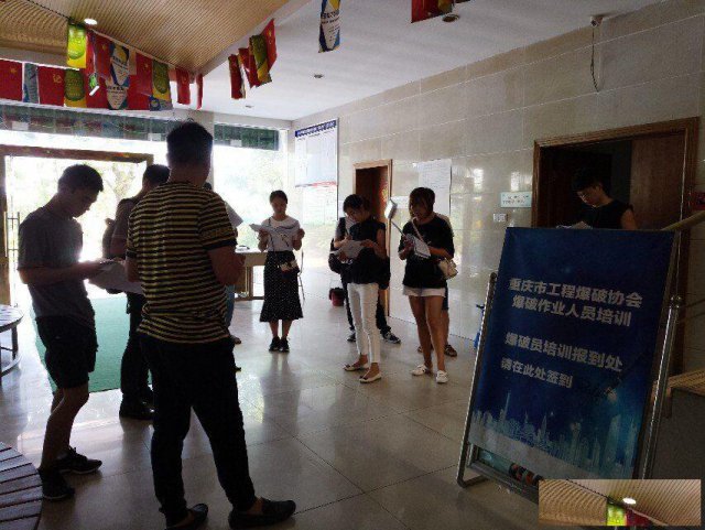 2019年重庆建筑资料实战培训班实战简单实用课程