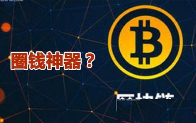 类似互助升级系统开发及源码