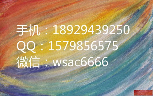 中国人的数字货币来了！