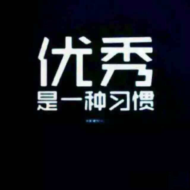 一手地址，快速注册