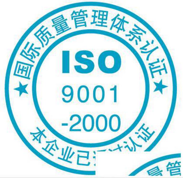 商标注册专利版权