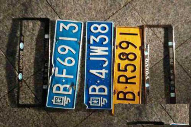 粤B公司指标哪里可以低价转让