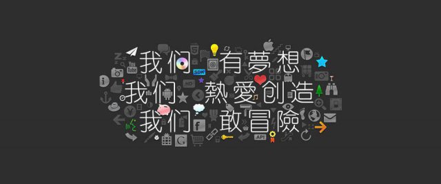 一套全新的聚合第四方支付系统，畅优科技你的选择