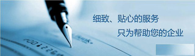 公司法人被列为失信人怎么办可以移除吗