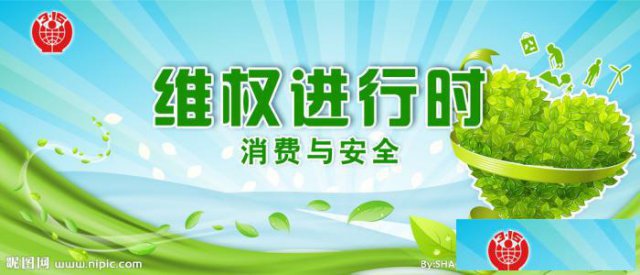 市场投资有类似情况的难友朋友尽快慩隙