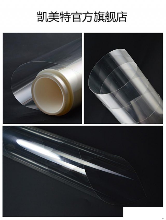 玻璃建筑膜隔热膜防爆膜