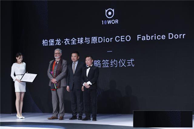 深圳高端品牌衣全球女装尾货批发进货渠道