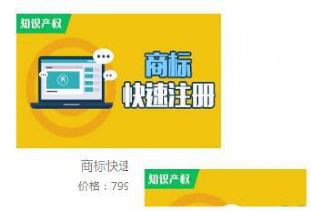 睿晟财务咨询集团