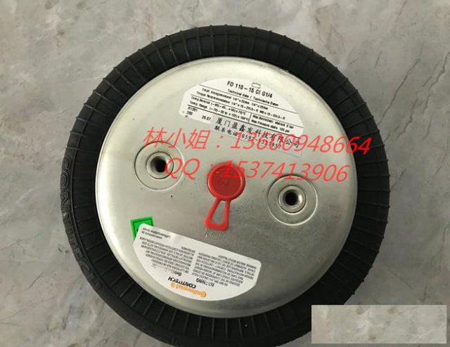 德国CONTITECH康迪泰克空气弹簧FD110-15