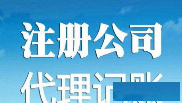 义乌个体户能大量美金结汇吗