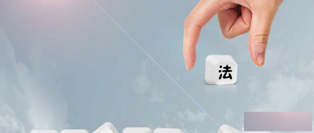 LFXM金老师易思维直播间带单！投资者被套上圈！