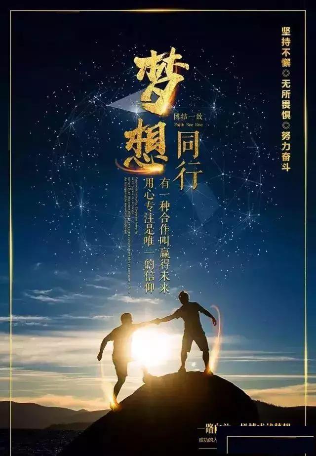 趣和园趣步模式浏览收益开发