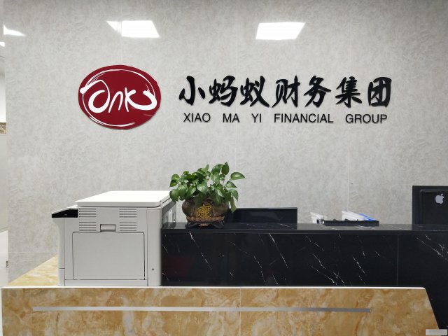 深圳申请进出口权需要什么手续