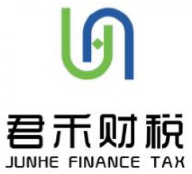 公司出现年报异常、地址异常如何处理？