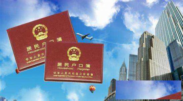 再也不能担心苏州限购了，一个捷径轻松解决！