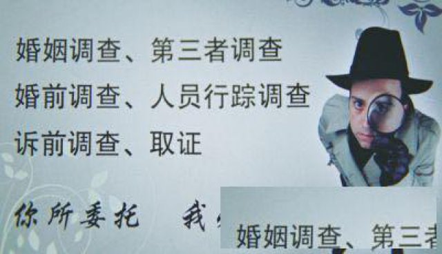 老公有外遇，如何进行婚姻维权取证？