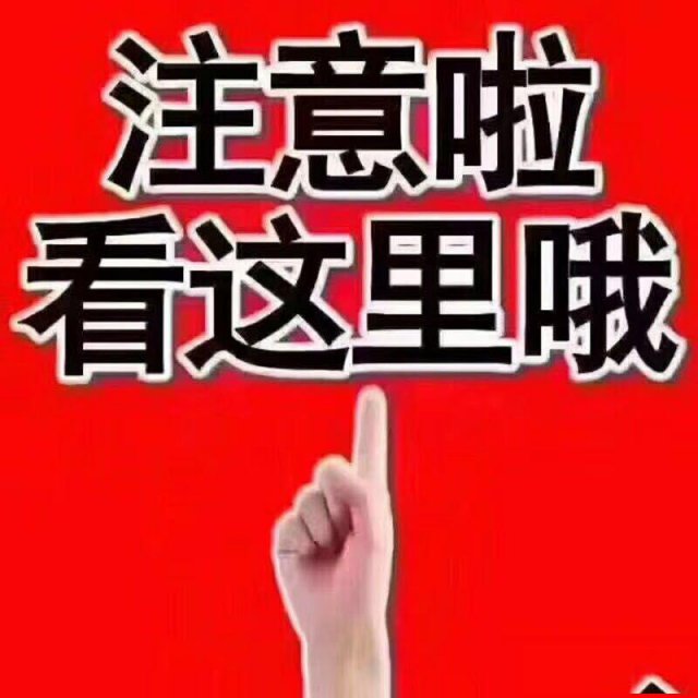 苏州落户条件2020？人才引进方面