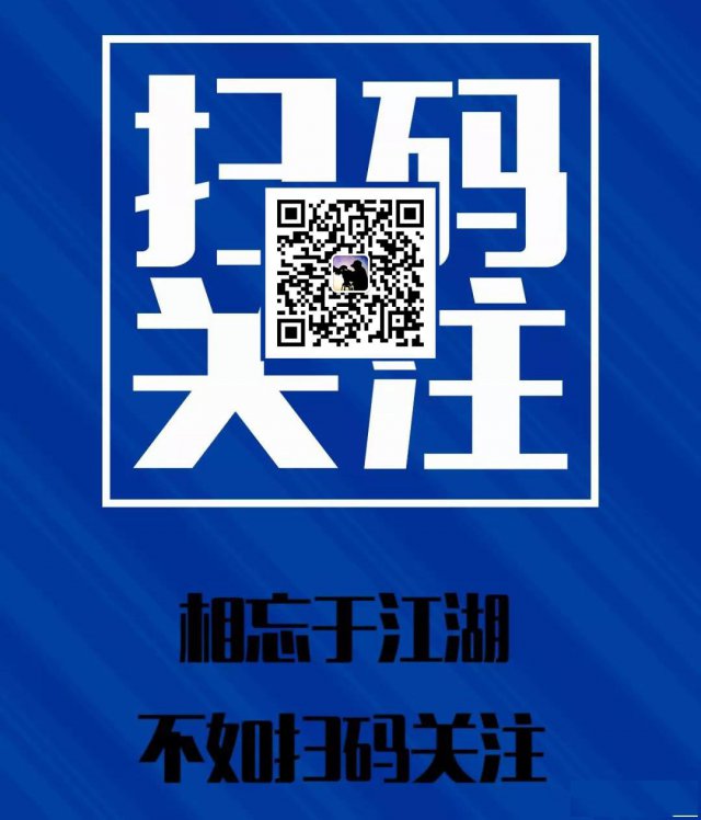 斩毒行动电影投资你真的了解吗？细看缉毒题材电影斩毒！