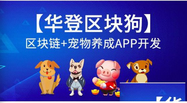 中企大圣机器人源码解决方案