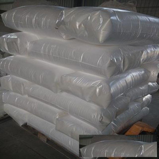 超白纳米白炭黑