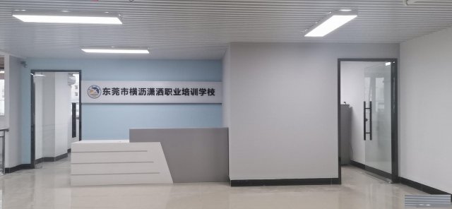 东莞塘厦3D.2D五金模具设计包教包会推荐就业