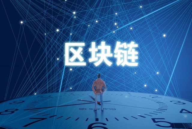 瑞士SRO数字货币牌照申请