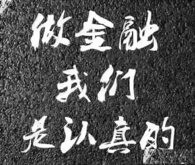 金圣商城招商金圣商城返佣及时_金圣商城
