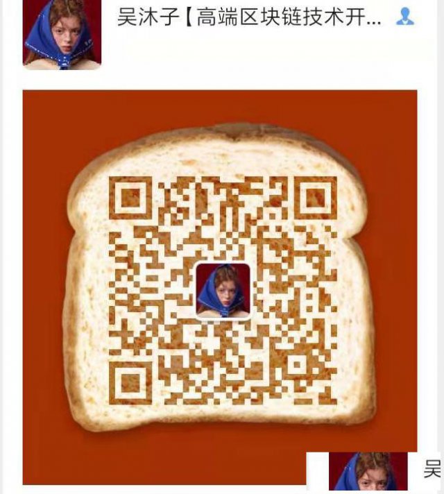 柚子农场源码系统开发