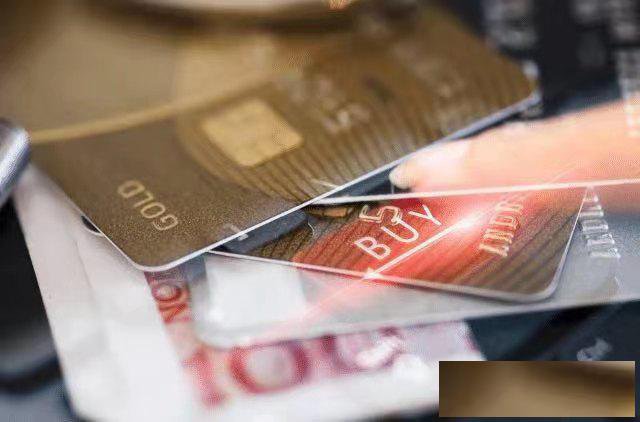 智能还款软件开发