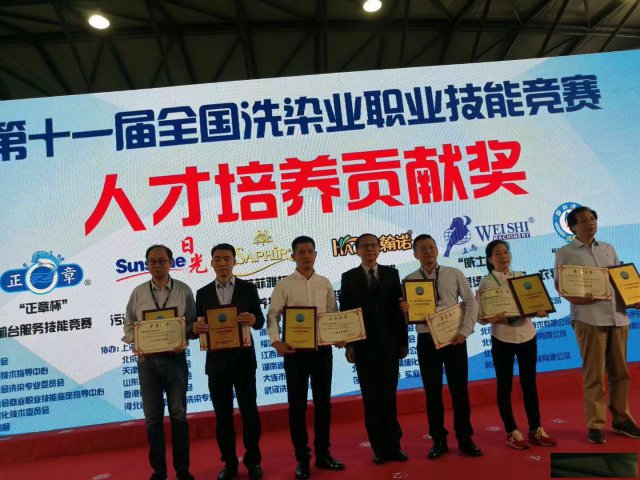 织补培训班精工织补方法毛衣无痕织补