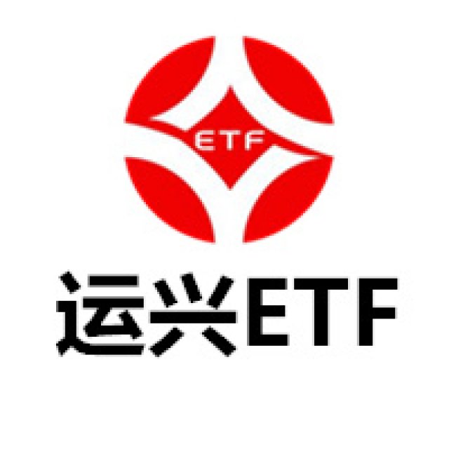 运兴ETF：期权的几种典型策略