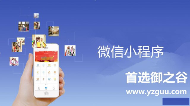 专业APP开发资金盘开发区块链开发服务有品质系统有保障