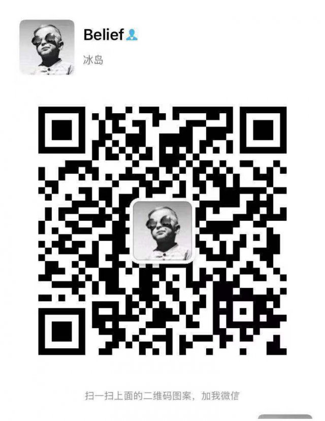 纯手期货配资招商丨个人代理开户咨询