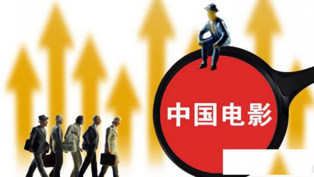 投资电影要注意哪些问题？