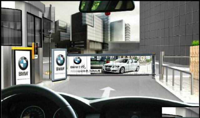 广州小区户外广告停车场车闸栏杆广告发布