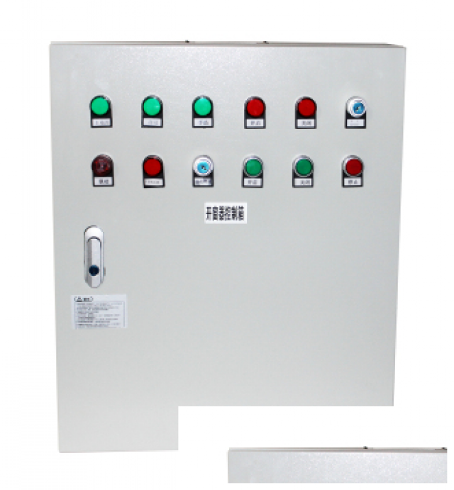 电动窗控制箱
