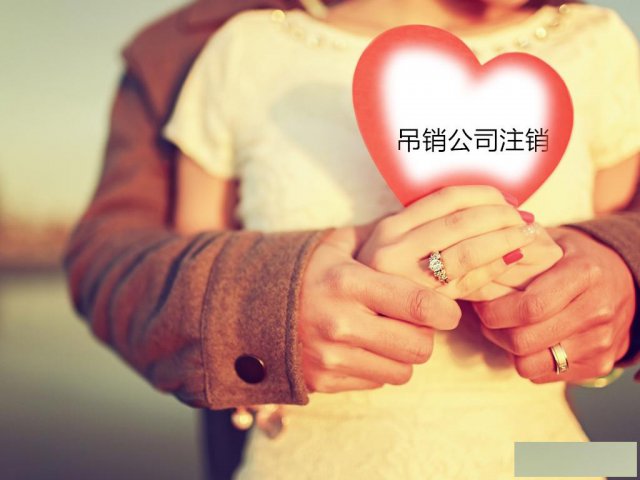 北京步青云知识产权提供公司注销公司设立注册地址商标申请业务