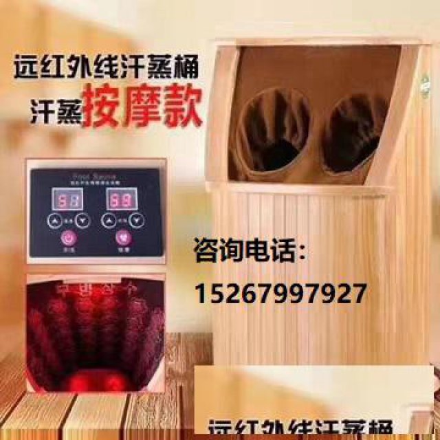 徐州金汇康桑拿设备有限公司入驻浙江第8届大健康展