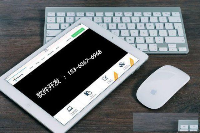 易美佳人系统源码开发