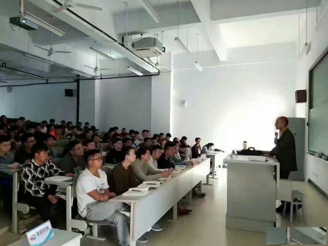 二级建造师报名培训中专二建配套学习