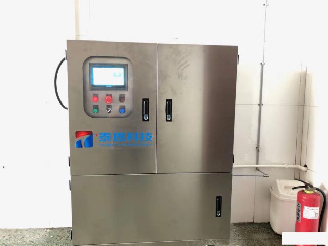 泰恩科技的垃圾站高压微雾除臭设备