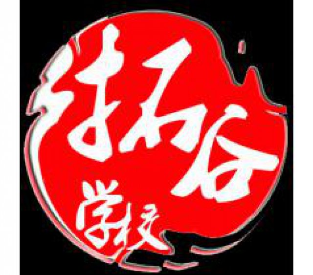 广西南宁拓谷职业学校金牌月嫂政府补贴免费培训