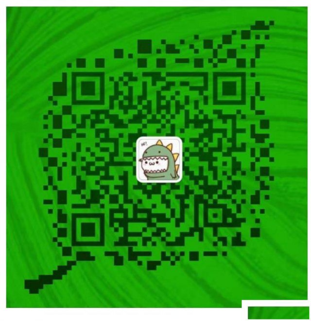 58红包系统开发